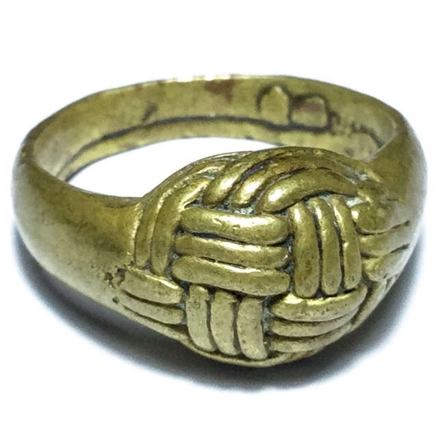 Hwaen Dtakror Pirod Ring of Power + Invincibility 2488 BE Nuea Rakang 2.1 Cm - Luang Por Khwan Wat Ban Rai 03103