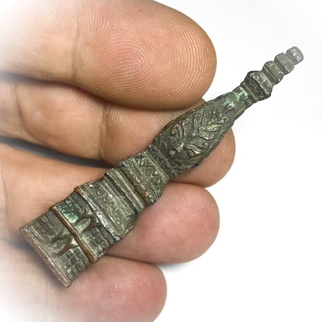 Roop Lor Pratat Panom Jamlong 2 Inches High Sacred Buddha Relic Chedi Stupa of Wat Pratat Panom Circa 2500 BE