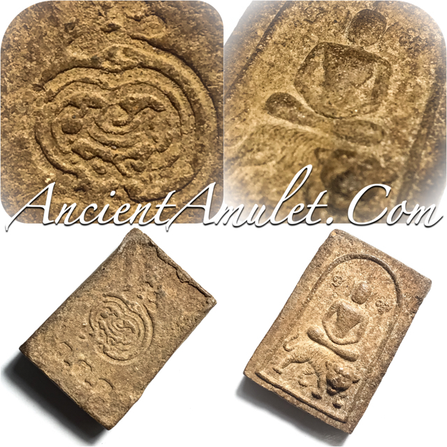 Pra Somdej Hmen Khee Suea 2522 BE - Somdej Buddha Riding Tiger - Nuea Pong Hmen Smelly Powders - Luang Por Un Wat Tan Gong