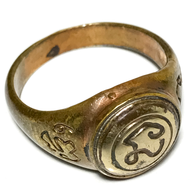 Hwaen Na Bad Dtalord Nuea Tong Daeng Hua Albaca Magic Ring With Sacred Na Spell - Luang Por Phaew - Wat Tanode Luang 03129
