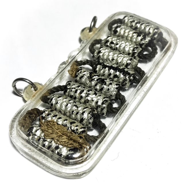 Takrut Tone Sip Dork -10 Yantra Spells on Cord 2485 BE - Luang Por Jong - Wat Na Tang Nork 03144