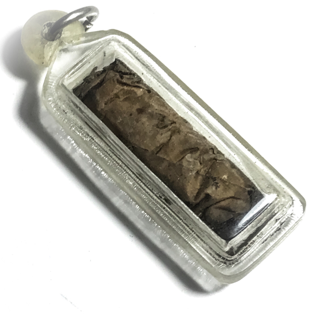 Muan Buhri Saksit Sacred Smoked Cigar of Guru Monk Luang Phu Waen Sujjino - Wat Doi Mae Pang 03152