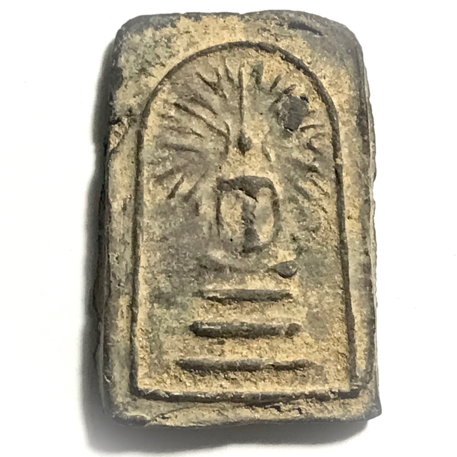 Pra Somdej Rasamee Nuea Pong Bailan Kru Klong Khom Amulet Find 2460 BE - Luang Phu Sukh + Luang Por Parn Blessing Proved 03155