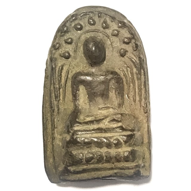 Pra Kong Lampun Clay Benjapakee Amulet - Nuea Tao - Luang Por Guay Wat Kositaram Pra Kong Lampun Clay Benjapakee Amulet - Nuea Tao - Luang Por Guay Wat Kositaram