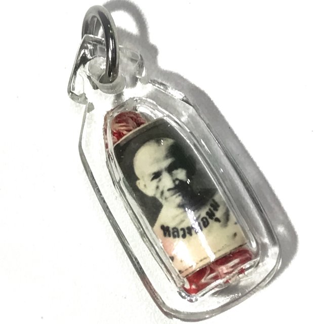 Roop Tai Takrut Gao Gum Amulet for Protection, Prosperity and Mercy Charm - Luang Por Mum Intabanyo - Wat Prasat Yer Roop Tai Takrut Gao Gum Amulet for Protection, Prosperity and Mercy Charm - Luang Por Mum Intabanyo - Wat Prasat Yer