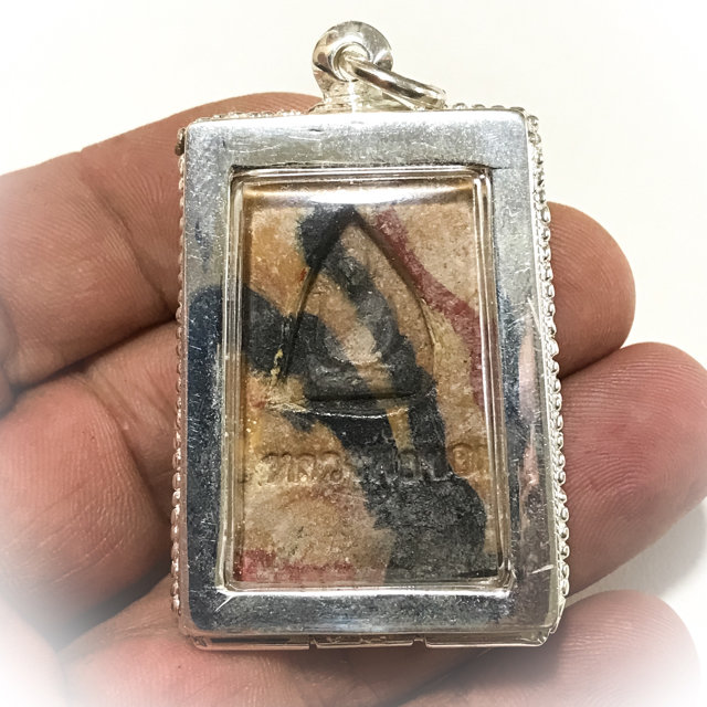Pra Somdej Prok Po Sai Rung Nuea Pong Nam Man 2505 BE Silver Casing with Rhinestones - Luang Por Khom Wat Pai Rong Wua