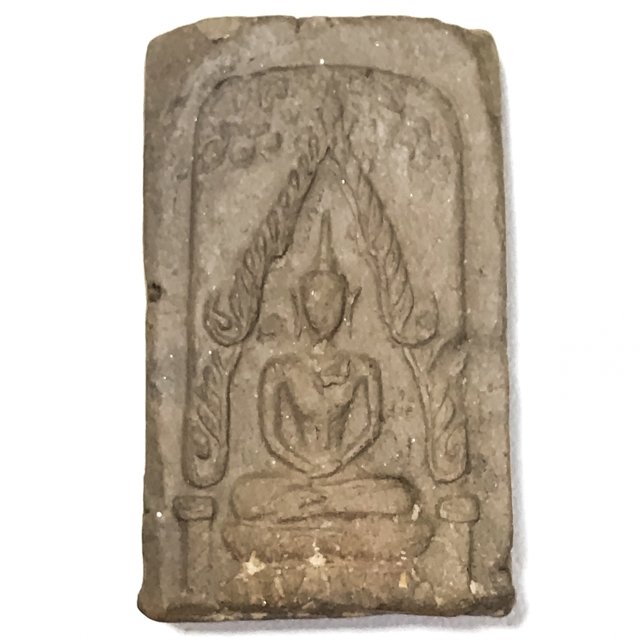 Pra Putta Chinarat Ta Ruea Pim Yai Pong Taep Nimit 2497 BE - Ajarn Chum Chai Kiree & 100s of Great Masters Pra Putta Chinarat Ta Ruea Pim Yai Pong Taep Nimit 2497 BE - Ajarn Chum Chai Kiree & 100s of Great Masters