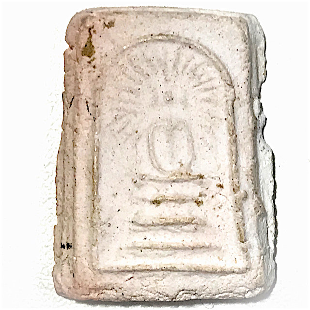 Pra Somdej Rasamee Kru Klong Khom Pong Puttakun Om Chompoo Niyom 2460 BE - Luang Phu Sukh Wat Pak Klong Makham Tao 03209