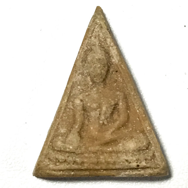 Somdej Nang Paya Chud Wat Pai Lom 2514 BE Pra Niyom Class Amulet - Nuea Pong Ya Wasana - Luang Phu Tim Wat Laharn Rai 03210
