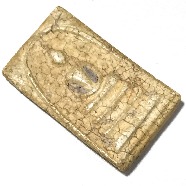 Pra Somdej Sam Chan Pim Thaan Mee Jud Niyom 2506 BE Nuea Pong Gao Wat Rakang Pasom Pra Bang Khun Prohm - 2 Blessing Ceremonies 234 Guru Masters - Wat Prasat 03211
