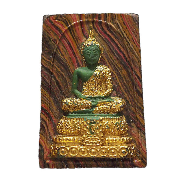 Pra Gaew Morakot Song Ruedu Hnaw 2512 BE Rare Rainbow Version - Emerald Buddha in Winter Robes - Luang Por Tong Rerm & Luang Phu Rerm 03217