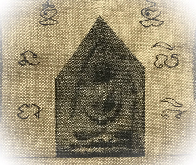 Pha Yant Pra Krueang 25 Centuries of Buddhism Edition 11 x 8.5 Inches - Luang Phu Lampoo Wat Bang Khun Prohm 2500 BE