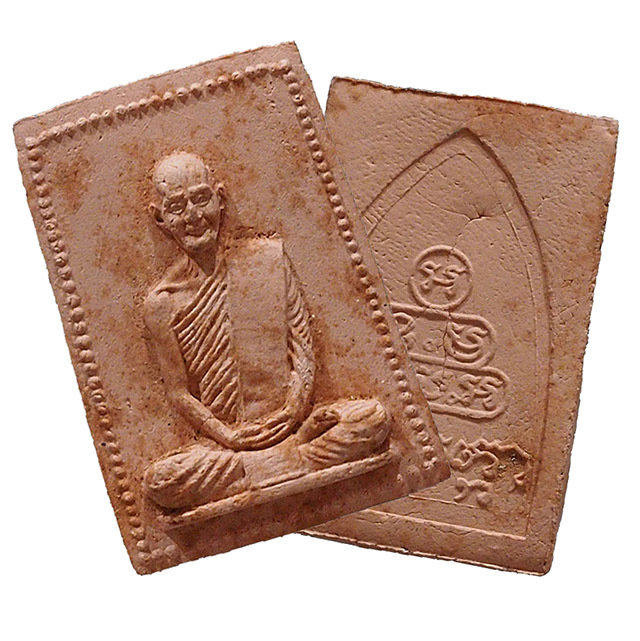 Pong Roop Muean Jao Khun Nor Hlang Yant Ongk Pra 2515 BE - Nuea Chompoo - Wat Silakhant Blessing by Luang Phu To Wat Pradoo Chimplee 03247