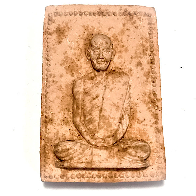 Pong Roop Muean Jao Khun Nor Hlang Yant Ongk Pra 2515 BE - Nuea Chompoo - Wat Silakhant Blessing by Luang Phu To Wat Pradoo Chimplee