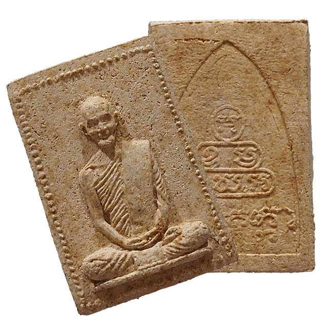 Pong Roop Muean Jao Khun Nor Hlang Yant Ongk Pra 2515 BE - Nuea Wan - Wat Silakhant Blessing by Luang Phu To Wat Pradoo Chimplee 03248