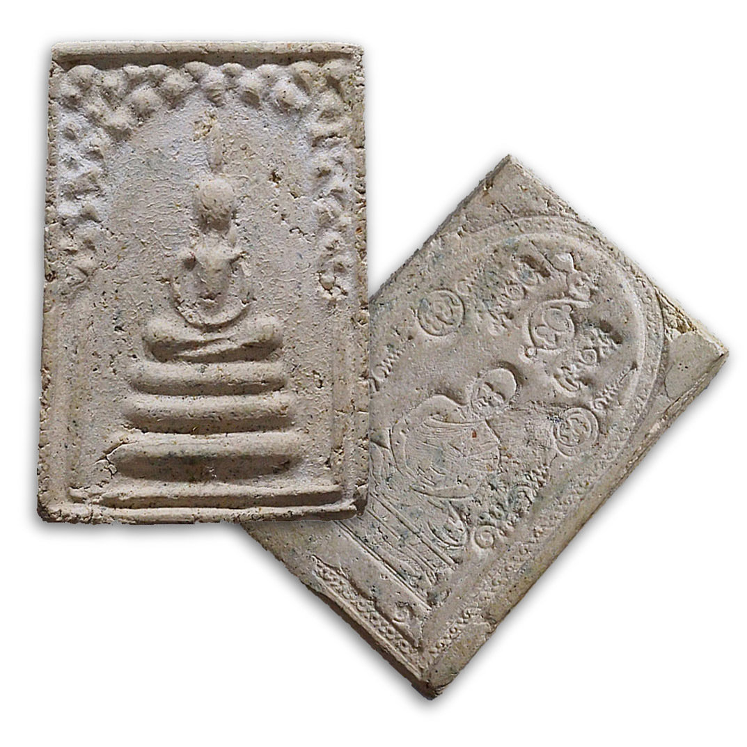 Pra Somdej Prok Po Hlang Yant Roop Muean Luang Phu Phueak Wat Ging Gaew 2514 BE Luang Por Sukh Blessed by Luang Phu To Luang Por Ngern, Luang Por Te and Many Great Masters Pra Somdej Prok Po Hlang Yant Roop Muean Luang Phu Phueak Wat Ging Gaew 2514 BE Luang Por Sukh Blessed by Luang Phu To Luang Por Ngern, Luang Por Te and Many Great Masters