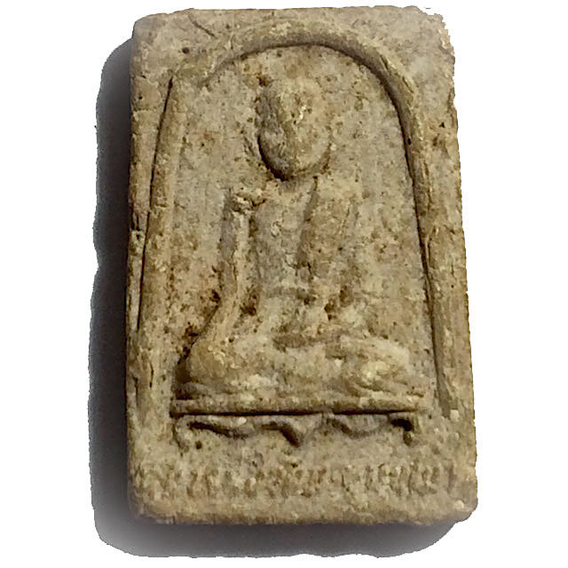 Pra Pong Roop Muean Luang Phu Sukh 2508 BE Nuea Wan Ya Major Blessing LP Samran, LP Ruesi Ling Dam LP Chab LP Gan - Wat Pak Klong Makham Tao 03259