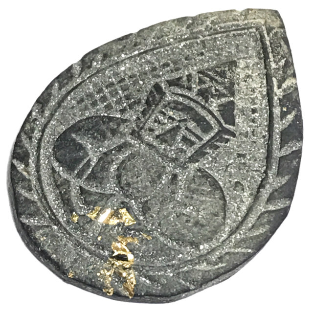 Rahu Om Jantr Pim Gleeb Bua 1 Eyed Coconut Shell Carved Asura Deva Eclipse God + Spell Inscriptions - Luang Por Pin Wat Srisa Tong Rahu Om Jantr Pim Gleeb Bua 1 Eyed Coconut Shell Carved Asura Deva Eclipse God + Spell Inscriptions - Luang Por Pin Wat Srisa Tong