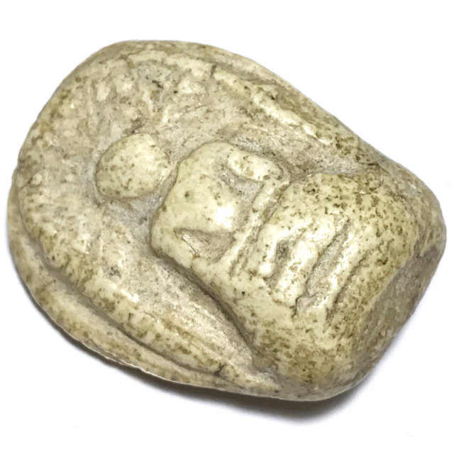 Pra Kong Lampun Pim Niyom Kru Tap Khaw Sukhothai Hiding Place Find Amulet - Somdej Pra Puttajarn (Dto) 03299