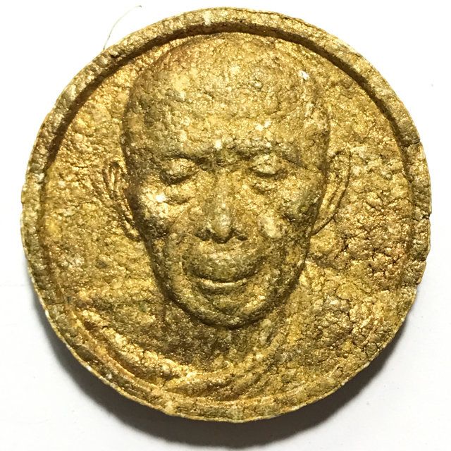 Roop Muean Pim Jantr Loi Ta Bronze 2518 BE 1st Edition Nuea Pong Prai Kumarn Luang Phu Tim Wat Laharn Rai Only 96 Made 03305