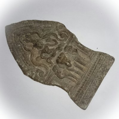 Indra God on 3 headed Elephant Steed Lopburi Era Art - 11.5 x 6 Cm Plaque - Nuea Chin Boran Ancient Sacred Artifact from 100 Year Old Archeological Dig Indra God on 3 headed Elephant Steed Lopburi Era Art - 11.5 x 6 Cm Plaque - Nuea Chin Boran Ancient Sacred Artifact from 100 Year Old Archeological Dig