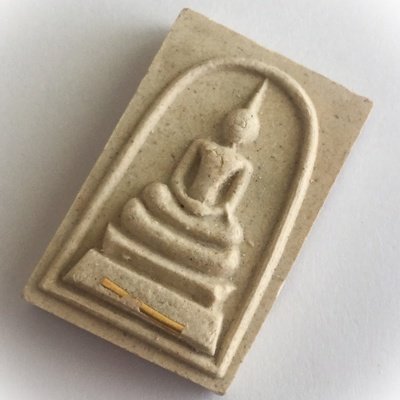 Pra Somdej Ongk Kroo Takrut Tong Kam 2537 BE - Solid Gold Takrut - Hospital Infirmary Building Charity Edition - Luang Por Yid - Wat Nong Jork Pra Somdej Ongk Kroo Takrut Tong Kam 2537 BE - Solid Gold Takrut - Hospital Infirmary Building Charity Edition - Luang Por Yid - Wat Nong Jork
