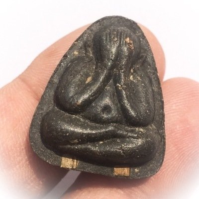 Pra Pid Ta Maha Lap Na Ta Na - Nuea Pong Bailan Gammagarn Pised - 2 Gold Takrut Only 10 Ever Made! - 2522 BE Luang Phu To Wat Pradoo Chimplee Pra Pid Ta Maha Lap Na Ta Na - Nuea Pong Bailan Gammagarn Pised - 2 Gold Takrut Only 10 Ever Made! - 2522 BE Luang Phu To Wat Pradoo Chimplee