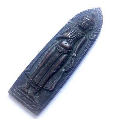Pra Ruang Rang Pern Yuttahadthi Amulet - Blessed by Luang Por Mui, Pae, To, Noi, Ngern amongst 108 Great Master Monks - Wat Pa Lelai 2513 BE Pra Ruang Rang Pern Yuttahadthi Amulet - Blessed by Luang Por Mui, Pae, To, Noi, Ngern amongst 108 Great Master Monks - Wat Pa Lelai 2513 BE