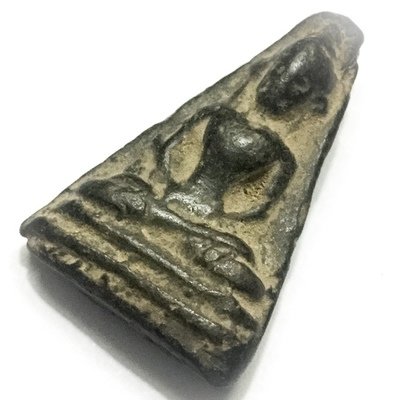 Pra U-Tong Awk Seuk Pong Supan - Jong Ang Seuk Vietnam War Edition 2510 BE - Blessed by Luang Por Mui + 68 Masters Wat Pra Sri Radtana Mahatat Pra U-Tong Awk Seuk Pong Supan - Jong Ang Seuk Vietnam War Edition 2510 BE - Blessed by Luang Por Mui + 68 Masters Wat Pra Sri Radtana Mahatat