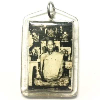 Roop Tai Khaw Dam Hlang Bpam Yant Dtok Code 2519 BE - Blessed Guru Monk Photograph With Temple Ink Stamp Yantra - Luang Phu To Wat Pradoo Chimplee Roop Tai Khaw Dam Hlang Bpam Yant Dtok Code 2519 BE - Blessed Guru Monk Photograph With Temple Ink Stamp Yantra - Luang Phu To Wat Pradoo Chimplee