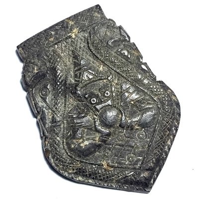 Rahu Om Jantr Pim Sema Kwam Niyom Krob Suudt 1 Eyed Coconut Shell Carved Asura Deva Eclipse God + Spell Inscriptions - Luang Por Pin Wat Srisa Tong Rahu Om Jantr Pim Sema Kwam Niyom Krob Suudt 1 Eyed Coconut Shell Carved Asura Deva Eclipse God + Spell Inscriptions - Luang Por Pin Wat Srisa Tong