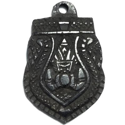 Rahu Om Jantr Sema Kwam Pim Lek Niyom Krob Suudt 1 Eyed Coconut Shell Carved Asura Deva Eclipse God + Spell Inscriptions - Luang Por Pin Wat Srisa Tong Rahu Om Jantr Sema Kwam Pim Lek Niyom Krob Suudt 1 Eyed Coconut Shell Carved Asura Deva Eclipse God + Spell Inscriptions - Luang Por Pin Wat Srisa Tong