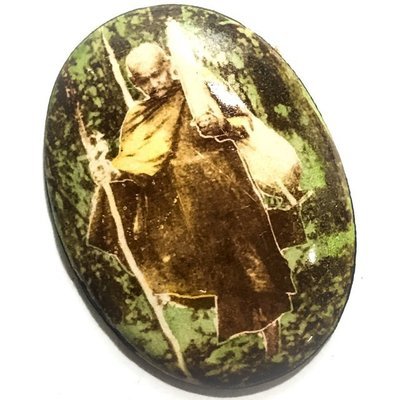 Locket Roop Khai Roop Muean Tudong Dtid Jiworn Cameo Amulet with Civara Robe on Rear Face - Luang Por Phang Jidtakudto Wat Kongka Kirikhaet Locket Roop Khai Roop Muean Tudong Dtid Jiworn Cameo Amulet with Civara Robe on Rear Face - Luang Por Phang Jidtakudto Wat Kongka Kirikhaet