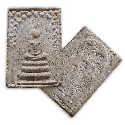 Pra Somdej Prok Po Hlang Yant Roop Muean Luang Phu Phueak Wat Ging Gaew 2514 BE Luang Por Sukh Blessed by Luang Phu To Luang Por Ngern, Luang Por Te and Many Great Masters Pra Somdej Prok Po Hlang Yant Roop Muean Luang Phu Phueak Wat Ging Gaew 2514 BE Luang Por Sukh Blessed by Luang Phu To Luang Por Ngern, Luang Por Te and Many Great Masters