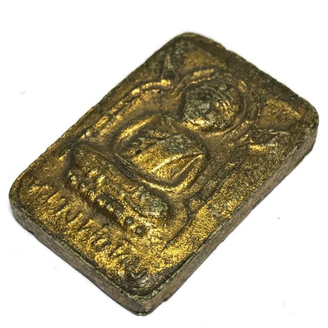Pra Pong Roop Muean Pim Siarn Dto 2515 BE Nuea Pong Prai Kumarn Ta Bronze - Luang Phu Tim Wat Laharn Rai