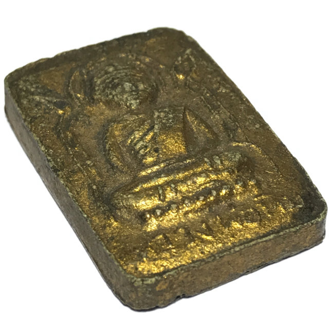 Pra Pong Roop Muean Pim Siarn Dto 2515 BE Nuea Pong Prai Kumarn Ta Bronze - Luang Phu Tim Wat Laharn Rai