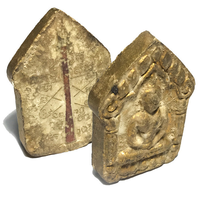 Khun Phaen Prai Kumarn Pim Song Pol Yai Takrut Maha Bpraab Fang Kru - Luang Phu Tim Wat Laharn Rai 03328