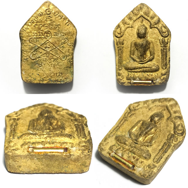 Khun Phaen Prai Kumarn Pim Niyom 2515 BE Block 2 Nuea Wan Dork Tong Gold Takrut - Luang Phu Tim