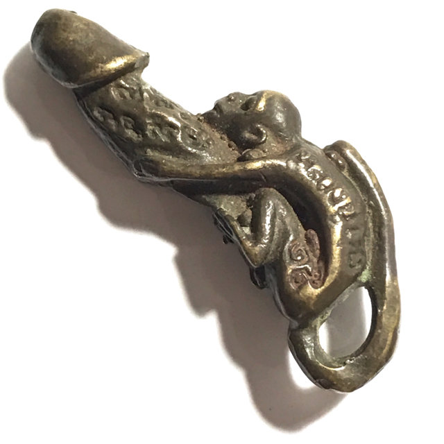 Palad Khik Ling Jab Hlak Vanora Monkey Lingam - Nuea Tong Lueang - Luang Por Seng - Wat Bang Na 2530 BE Palad Khik Ling Jab Hlak Vanora Monkey Lingam - Nuea Tong Lueang - Luang Por Seng - Wat Bang Na 2530 BE