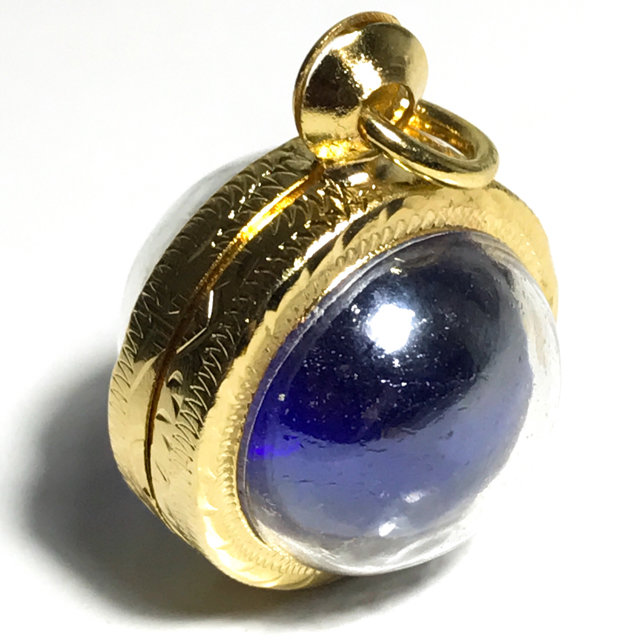 Look Gaew Sarapat Neuk Blue Crystal Wishing Ball 1 Cm - Luang Por Opasi - Asrom Bang Mot 2490 BE