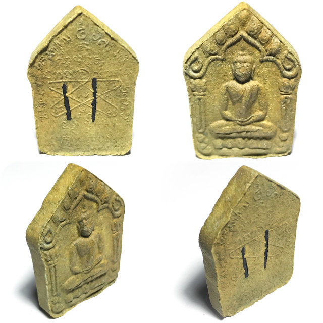 Khun Phaen Prai Kumarn Pim Niyom 2515 BE Block 2 Nuea Hlueang Takrut Sariga Koo with Authenticity Certificate Luang Phu Tim