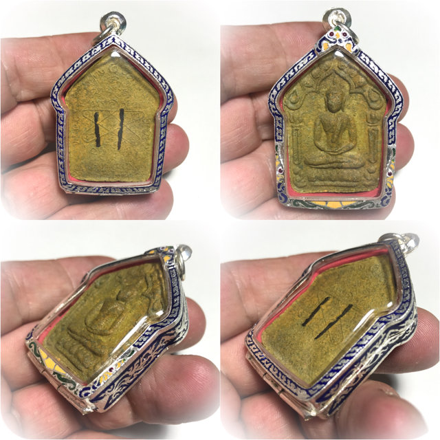 Khun Phaen Prai Kumarn Pim Niyom 2515 BE Block 2 Nuea Hlueang Takrut Sariga Koo with Authenticity Certificate Luang Phu Tim