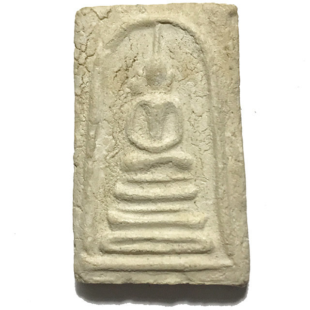 Pra Somdej Thaan Koo Pim Hoo Jud Block Niyom With Certificate 2509 BE Masterclass Amulet - Wat Bang Khun Prohm 03381