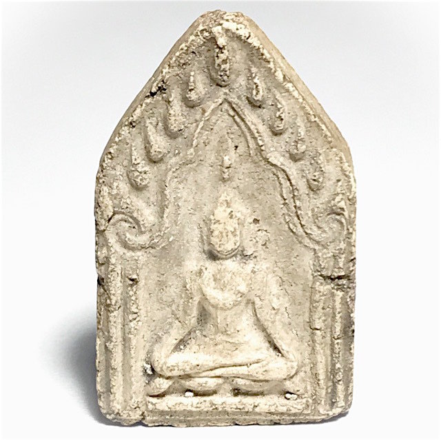 Pra Khun Phaen Ajarn Kong Hlang Baeb 2509 BE Blessing at Samnak Wiharn Tam Khun Phaen Utis - Ajarn Chum Chai Kiree