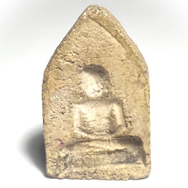 Pra Khun Phaen Ajarn Kong Hlang Baeb 2509 BE Blessing at Samnak Wiharn Tam Khun Phaen Utis - Ajarn Chum Chai Kiree