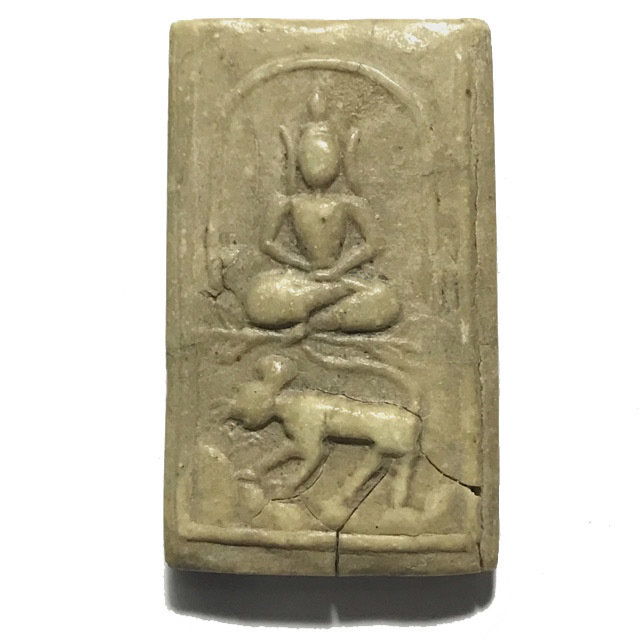 Pra Somdej Khee Suea 2484 BE - Nuea Pong Nam Man Buddha Riding a Tiger - Luang Por Chaeng Wat Bang Pang 03395