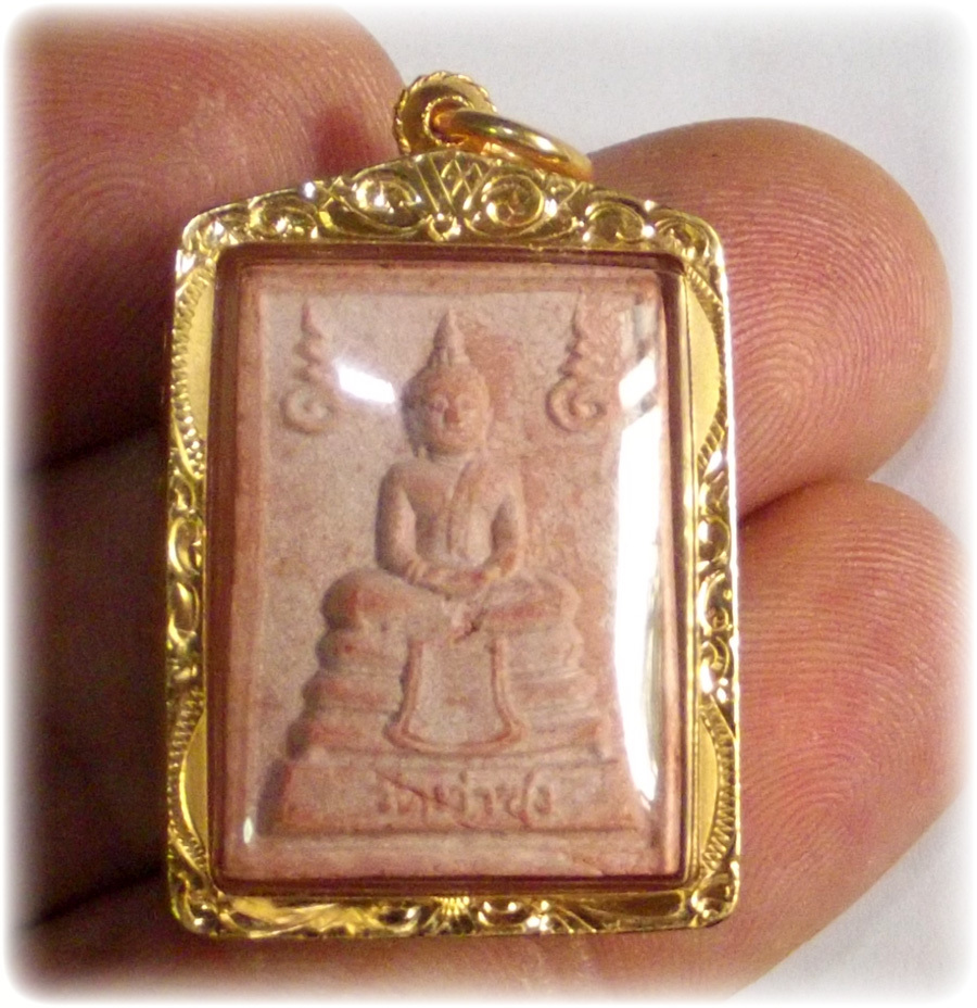 Somdej Pra Hang Hmaak Maha Lap - Nuea Chan Hmaak - Solid Gold Waterproof Casing - Luang Por Ruesi Ling Dam - Wat Ta Sung 2533 BE