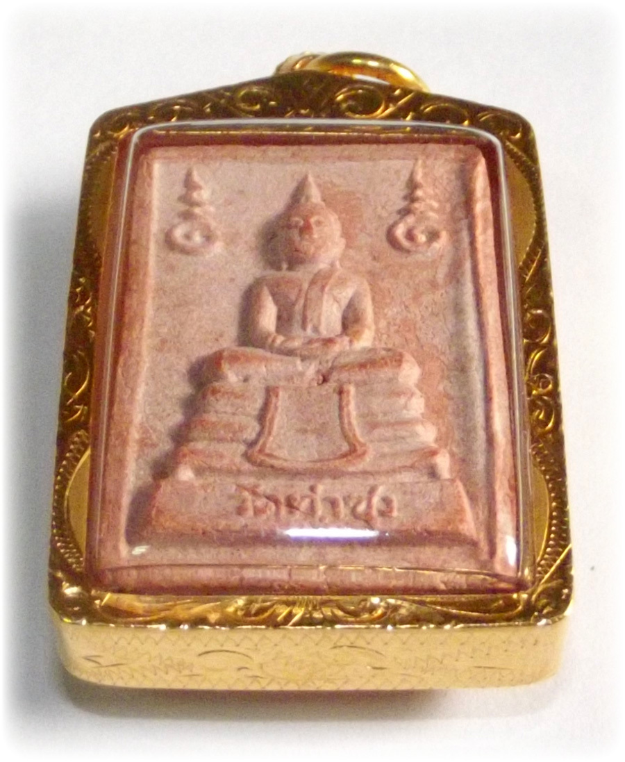 Somdej Pra Hang Hmaak Maha Lap - Nuea Chan Hmaak - Solid Gold Waterproof Casing - Luang Por Ruesi Ling Dam - Wat Ta Sung 2533 BE