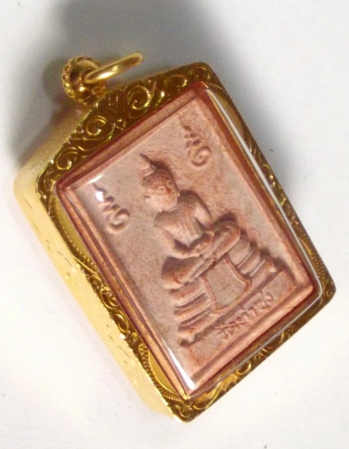 Somdej Pra Hang Hmaak Maha Lap - Nuea Chan Hmaak - Solid Gold Waterproof Casing - Luang Por Ruesi Ling Dam - Wat Ta Sung 2533 BE