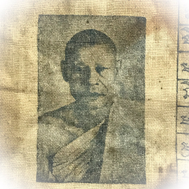 Pha Yant Tong Chai Victory Flag Yantra Cloth Luang Por Ngern Wat Don Yai Horm